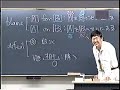 富田先生 東大英語 defeatは名詞と他動詞で意味が違う、強調のdo let oc構文 do not let us argue that out of existence vol103