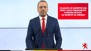 Петрушевски: Ги напаѓа ли Филипче САД преку Сашо Ордановски, и менува ли курс по паметот на Левица?