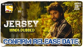 Jersey Movie Hindi Dubbed Confirm Release Date On Tv Or YouTube