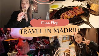 Spain｜Madrid｜Trip｜西班牙｜圣诞旅行｜Girls‘Trip