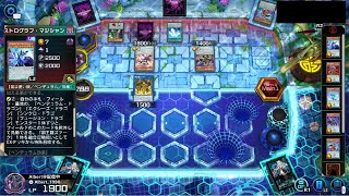 遊戯王マスターデュエル参加型やります！(2023年12月29日)【 遊戯王マスターデュエル 】【 MASTER DUEL 】