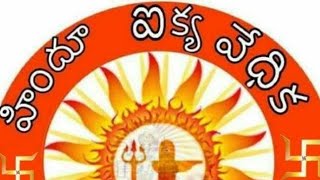 హమారా హమారా ప్రసాద్ గారికి మద్దతుగా