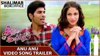 Anu Anu Video Song Trailer || Srirastu Subhamastu Movie || Allu Sirish, Lavanya Tripathi