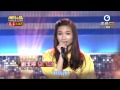 20150919 明日之星 superstar 劉玉婷 紅線