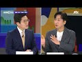 시장 흔드는 9월 증시 위기설 …저가 매수 기회 될까 ｜정철진 경제평론가 머니클라스 jtbc 상암동 클라스