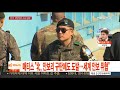 jsa 간 매티스 미 국방