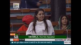 Dr. Pritam Gopinath Munde's speech on the Constitution (Scheduled Tribes) Order (Amend) Bill, 2019