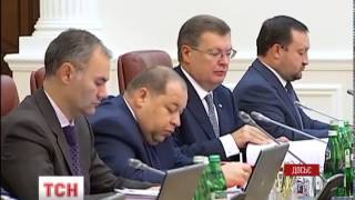 Суд заарештував 125 млн гривень екс-міністра фінансів Колобова