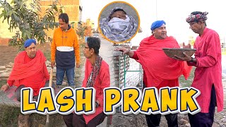 Tasleem Abbas and Soni || Lash Prank ||  @TasleemAbbasOfficial