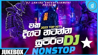 2023 New Sinhala Best Dj Nonstop2023 New Song Dj Remixonly Dance Mix By Nonstop New Dj 2023