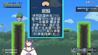 【KSP精華】10/11  傳送地下城 精華 - 這部影片很有味道