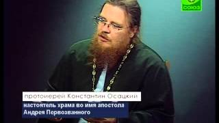 День Славянской письменности и культуры