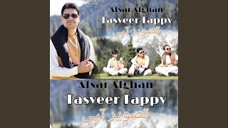 Tasveer Tappy