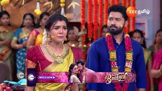 Nenjathai Killathe | Ep - 130 | Best Scene | Dec 23 2024 | Zee Tamil