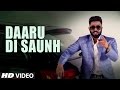Harsimran: Daaru Di Saunh | Full Video Song | Parmish Verma | Mista Baaz | Latest Punjabi Songs 2017