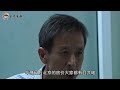 16岁读博士的“神童”张炘炀，曾直言没钱一定没素质，现状如何？