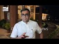 goan reporter news mla jit arolkar speaks on end of 2 day assembly session