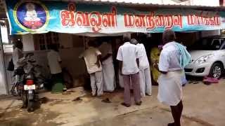 13.8.2015 Vadalur Compassionate activity by giving Medical Assistance