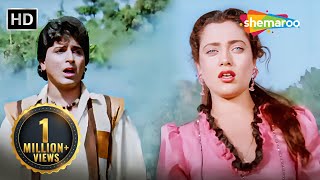 Aawaz Hamari Isi Vadi Mein | Shoorveer (1988) | Mandakini | Kavita Krishnamurthy | Sad Hindi Song