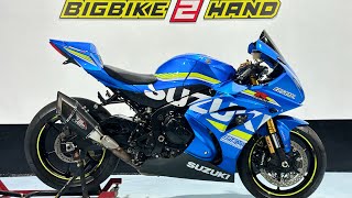 Suzuki Gsxr1000R 2017 Exhaust sound Yoshimura R11 SQ Carbon slip on