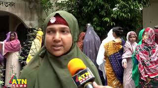 রাজশাহী সিটিতে স্বস্তির ভোট | Rajshahi City Election | ATN News