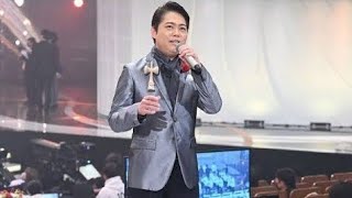 【紅白リハ】三山ひろし　けん玉リベンジ誓う「ポロッとやっちゃった方が今回も参加」　昨年失敗の１６番目も再挑戦へ！