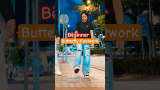 Butterfly Footwork Beginner Tutorial #viraldance #shorts #short #trending #trend #dance