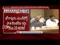 AP Cabinet Meeting Ends || CM Chandrababu takes key Decisions in Cabinet Meeting || NTV