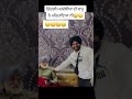 pardeshi real reality sachi sachiangallan live punjabivideo punjabivideos panjabi_song