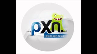 היהודים - פעמון מלחמה Pxn.co.il