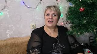 Примите мои поздравления ❤️🎅🌲🕛💥❤️🎅🌲🕛💥❤️🎅