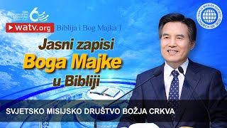 Biblija i Bog Majka 1 | Božja Crkva