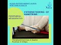 Peripheral Neuropathy - Theraband Strengthening Excersices of Hamstring