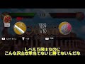 ソーセージレジェンドに6100円課金してライトニングウィンナーを最終形態にしてみたwww【ゆっくり実況】