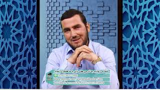 015 -  صفات منافقین در قرآکریم / قسمت دوم / استاد عبدالصمد قاضی زاده / تولید پیمان پرودکشن