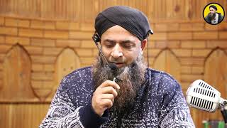 Ay Rasool e Ameen Naat-e-Paq |  Mufti Mohi-ud-Din Sahab