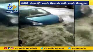 Heavy Rains Trigger Flood-Like Situation in Rajasthan | రాజస్థాన్ లో వరదలు బీభత్సం