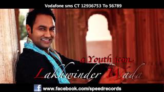 Brand New Punjabi Songs Wadali Brothers Lakhwinder Wadali Mai Taan Pini Aa Teaser HD