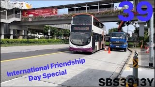 SBS Transit Bus 39 Volvo BT9L Wright Eclipse Gemini II SBS3913Y (Batch 3).