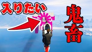 【地獄企画】全人類の6%しかクリアできないレースを30人で挑戦してみる【GTA5】