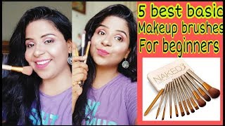 5 makeup brushes for beginners. अगर मेकअप सीख रहें हैं तो ये मेकअप  Brush आपके पास होने चाहिए।