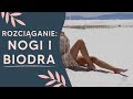 ROZCIĄGANIE - NOGI I BIODRA - Flow Yoga