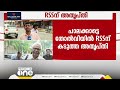 പാലക്കാട്ടെ ബിജെപി തോൽവിയിൽ ആർക്കെല്ലാമെതിരെ നടപടി ബിജെപിയിൽ കലഹം തുടരുന്നു