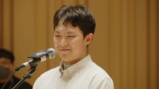 🎤이것이 첫사랑일까