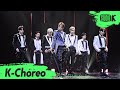 [K-Choreo 8k] 탄 직캠 'DU DU DU' (TAN Choreography) l @MusicBank 220311