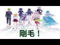 脱毛事情で困惑の女神［アキくん切り抜き］にじさんじ1期生コラボ［initial step in nijisanji］