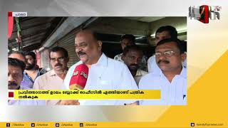 പാലാ ഉപതിരഞ്ഞെടുപ്പിൽ LDF സ്ഥാനാർഥി ഇന്ന് നാമനിർദേശ പത്രിക സമർപ്പിക്കും