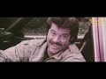 aag se khelenge full hindi movie jeetendra anil kapoor meenakshi sheshadri u0026 kimi katkar