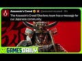 Ubisoft Addresses Assassin’s Creed Controversy - Kinda Funny Games Daily 07.23.24