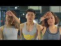 Swequity Ultimate Fitness | Studio by Wang